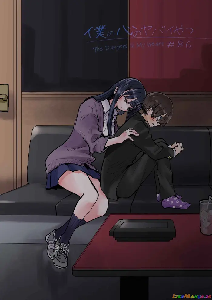 The Dangers in My Heart Chapter 86 image 01_optimized
